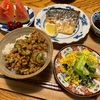【やっぱり焼さば定食　今日のぬか漬け】