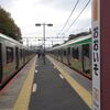 大磯駅～平塚駅《20221203》