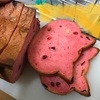 大阪・梅田のパン屋「ブルージン」のネコ型食パンが可愛い！