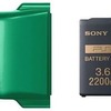 PSPハード　バッテリーパック(2200mAh) バッテリーカバー(スピリティッド・グリーン)付きという周辺機器を持っている人に  大至急読んで欲しい記事