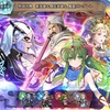 【FEH】召喚結果その444〜魔器英雄ガングレト編ほか