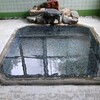 三川温泉　湯元館　レトロな群青タイル風呂に日帰り入浴