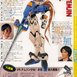 『カトキハジメVS明貴美加 もしくはテム田ジン子』の事。