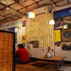 プラカノンの沖縄料理店金城