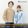 【公式サイト】FALL WINTER 2025 Collection 新作アイテム追加のお知らせ