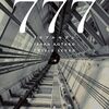 伊坂幸太郎 著『７７７』より。他人と比べた時点で、不幸は始まる。