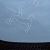 ボルテスファイブとエスパルス