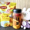 チェンマイでパニック障害＆不安障害になっている私のリラックス対策のひとつとは？