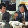 ドラマ「パパと呼ばないで」で思い出す50年前の日本 Part 3