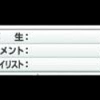 ラリアットとは スポーツの人気 最新記事を集めました はてな