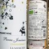 Parra Jimenez Chardonnay Organic (パラ ヒメネス シャルドネ オーガニック)ワインテイスティング