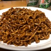 チャパゲティという韓国で人気のインスタント麺を正しく作って食べてみよう！！