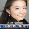 「ビル･ゲイツの離婚直後、再婚相手は中国人女性だった‼️」コロナワクチンと中国そして🇺🇸アメリカ