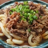 肉うどん