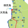 羽幌⇔焼尻島⇔手売島①