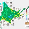 ★★【　積　丹　０．１２ μ sv/h　】◆◆／★【　トマリ原発　０．１０２ μ sv/h　】◆／★【　泊　村　再稼働に　同 意　】★／★【　陸別　ー ９．６ ℃　⇔　広尾町　＋ １４．０ ℃　】★／★【　夜は　真冬の寒さ　と　雪　】★