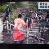 山開き