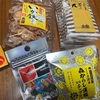 九州限定のお菓子と逸品！福岡、佐賀、熊本のお土産