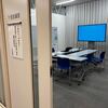 岐阜市（岐阜県）で「個別相談会」に対応