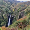 #162 大分県　西椎屋の滝