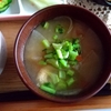 料理下手の独り言