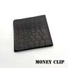 おしゃれ！今までに無い！本革 レザーマネークリップ シンプル お札入れ ブラックワニ革クロコ牛革型押しレザー ハンドメイド レザークラフト handmade leathercraft money clip 金具を使わないクールに革にお札を挟むだけ！