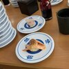 一日五食食べる配信者のあるお休みの日