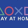 【Play At Home】ＰＳ４＆５の無料配信ソフトは今後も大作を配信する事が判明！！