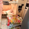 優しいお兄さん