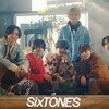 SixTONES『音色』 - 「こ」のうた