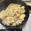 【自炊】親子丼作ってみた♫