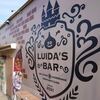 LUIDA'S BAR