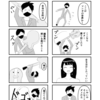４コマ漫画「ヒデリン登場」