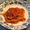 暗殺者風パスタ