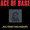 「オール・ザット・シー・ウォンツ（All That She Wants）」エイス・オブ・ベイス（Ace of Base）（1992）