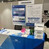 言語処理学会・人工知能学会2026 参加レポート！ NRI初のスポンサー出展と、生成AI研究の最前線