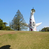 番外編ー２　”gooからきました”