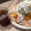 2020.9.28 Eggs 'n Things Coffee グランエミオ所沢店