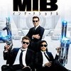 梅雨の映画まつり「MIB」「X-MEN」「パラレルワールド・ラブストーリー」