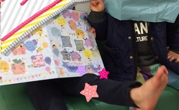 記事を見る