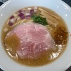 『麺牛ひろせ』の“濃厚牛そば”