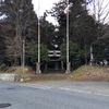 諏訪山36号墳(浅間神社古墳)  東松山市西本宿