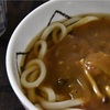 カレーうどん