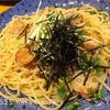 ホタテと水菜の和風パスタ