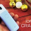 キュートで美味しい！ ELEAF IORE CRAYON 