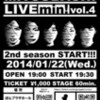 「MITSUBACHI LIVE mini vol.4」 ぽんプラザホール