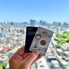 【リニューアル後の様子を大特集】ウェスティンホテル東京ブログレビュー！おすすめの過ごし方・楽しみ方をご紹介