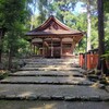 【京都】【御朱印】『大田神社』（「上賀茂神社」境外摂社）に行ってきました。 京都観光  そうだ京都行こう 女子旅 