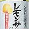 「こだわり酒場のレモンサワーの素」飲んでみました