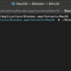Blender Python Not Showing print() Output: How to Fix It